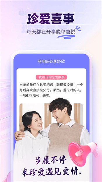 久草视频播放器下载大全