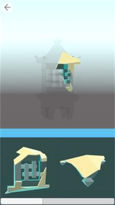 3D旋转和翻转Puzzle3D0